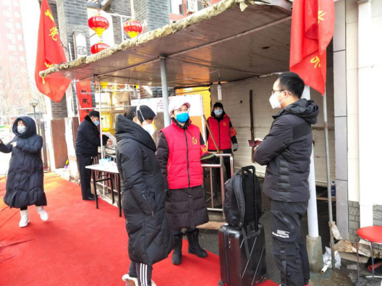 海淀巾帼“半边天” 守护身边你我他554.png