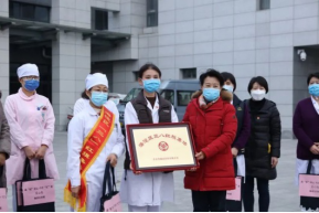 特别的爱给特别的您311.png