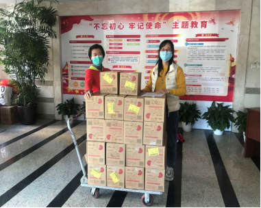 特别的爱给特别的您477.png