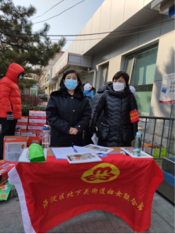 特别的爱给特别的您619.png