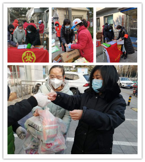 特别的爱给特别的您620.png