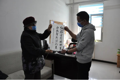 特别的爱给特别的您950.png