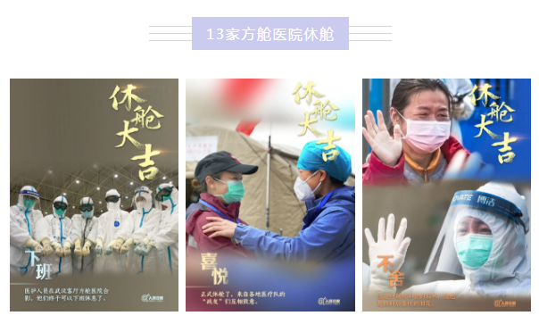 微信截图_20200309232732.png