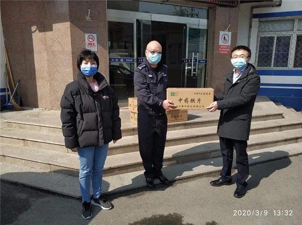 微信图片_20200310133725.jpg