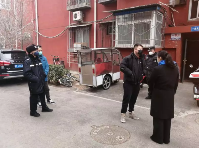 未命名1583819332.png