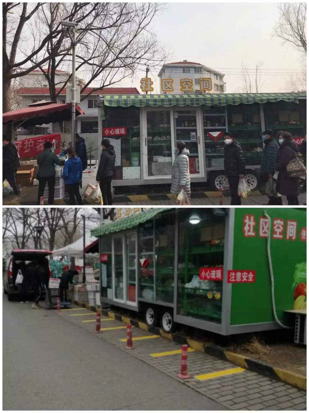 微信图片_20200310135713.jpg