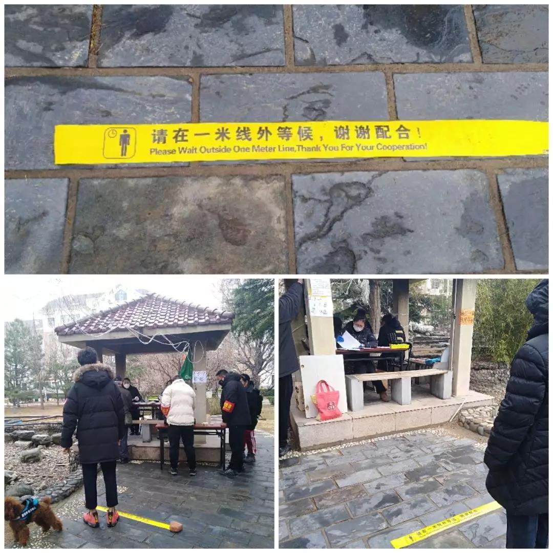 微信图片_20200310135716.jpg