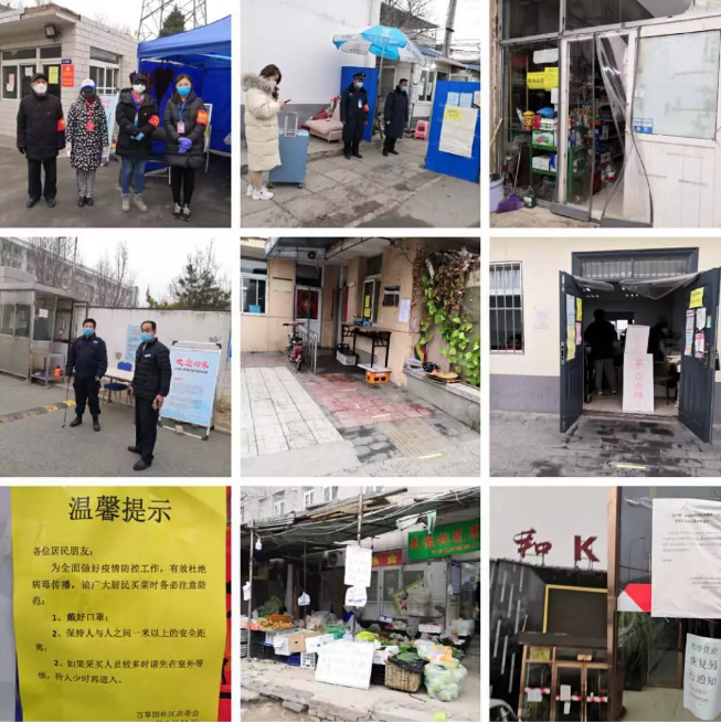 未命名1583820781.png