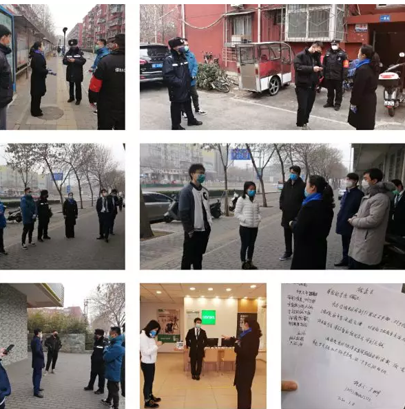 未命名1583820787.png