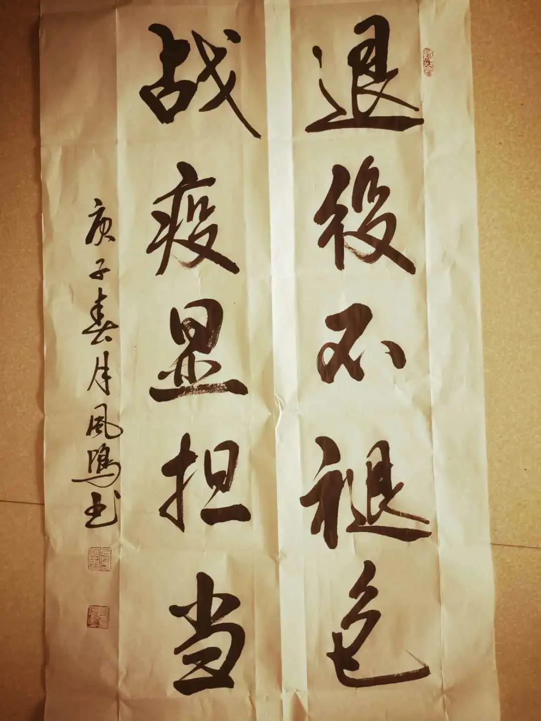 奏响防控“四部曲”,夕阳生辉战疫情 (1).jpg