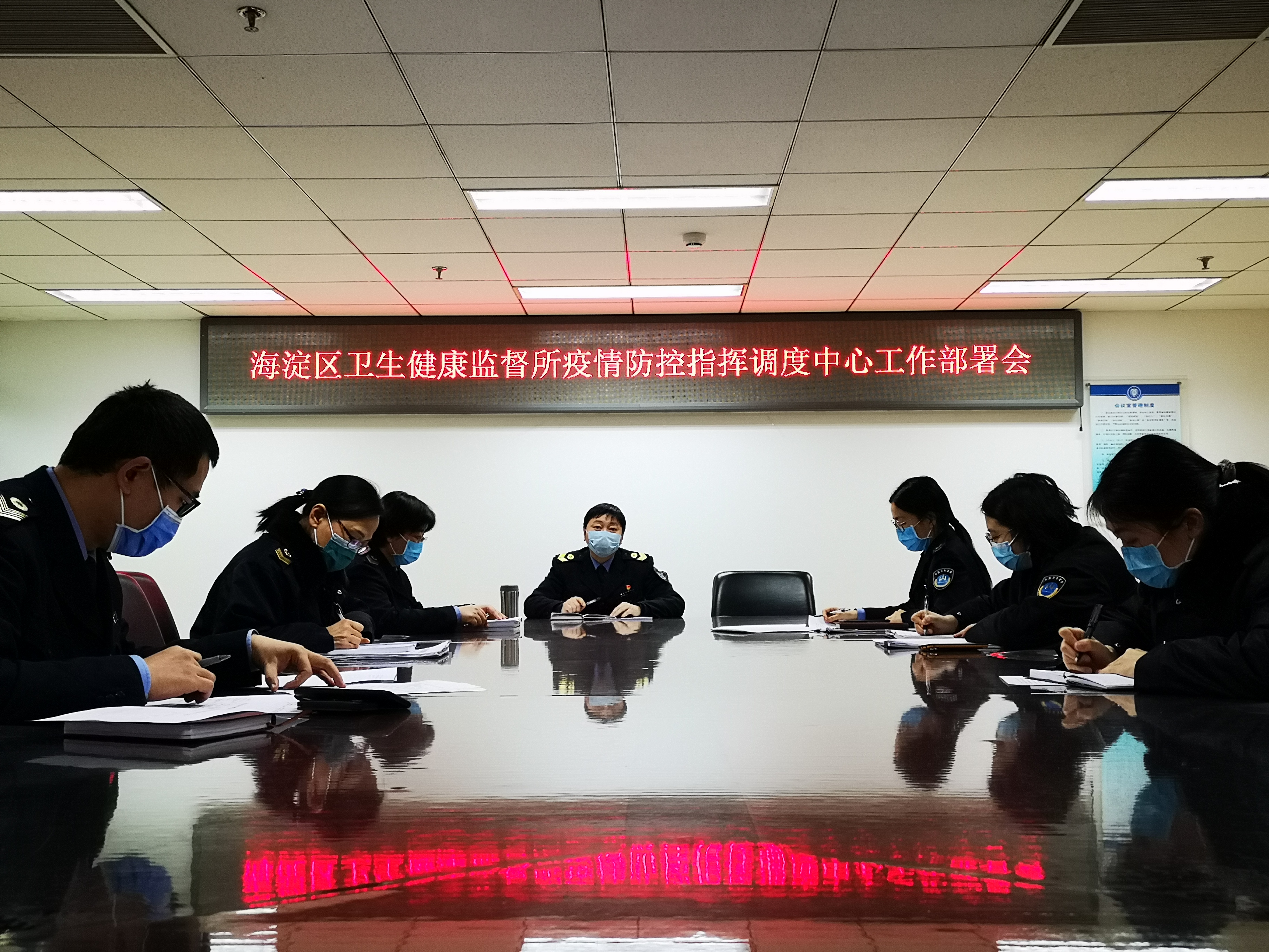 海淀卫生监督：精准施策，强力督导，筑牢院感防控的“防火墙”和“安全带”1.jpg