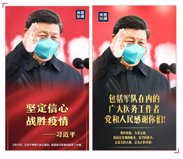微信截图_20200311075108.png