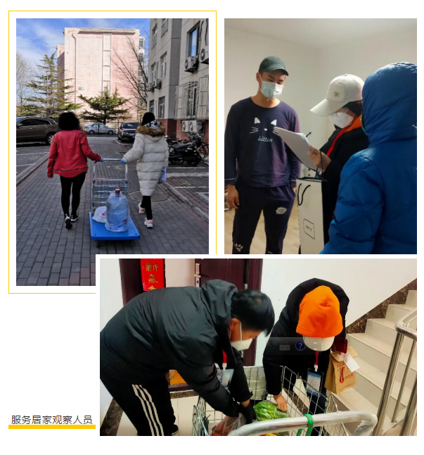 微信截图_20200311075143.png