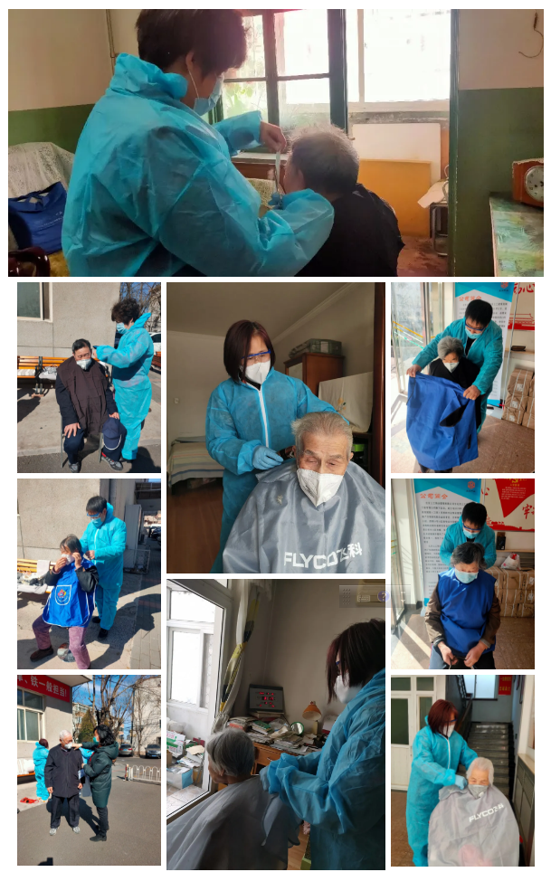 微信截图_20200311075229.png