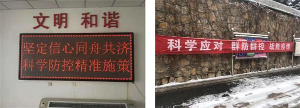 360截图20200311103852535.jpg
