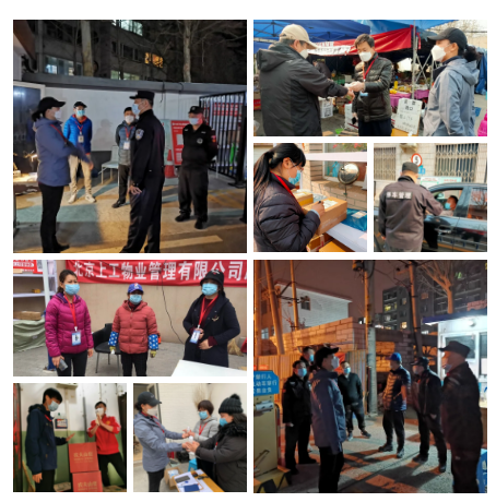 微信截图_20200325162640.png