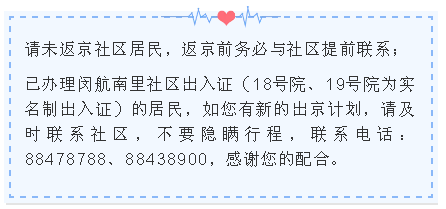 微信截图_20200326155115.png