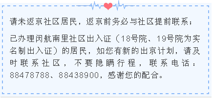 微信截图_20200330151738.png