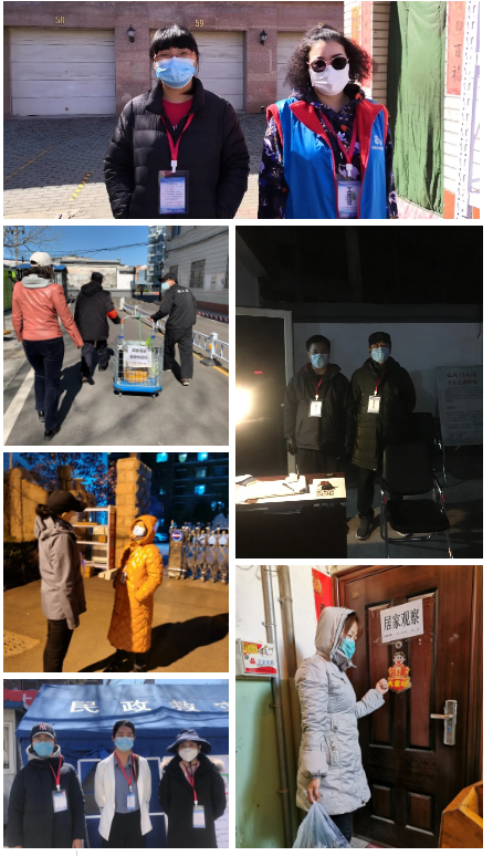 微信截图_20200330151859.png