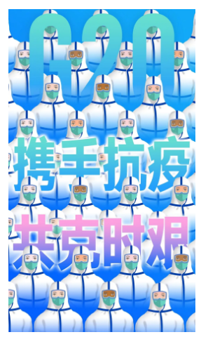 微信截图_20200330151947.png