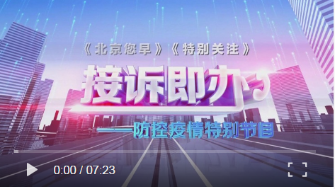 微信截图_20200330153523.png