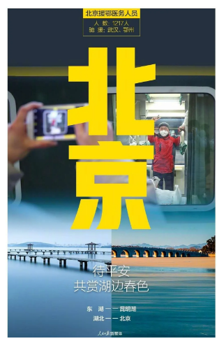 微信截图_20200330154141.png