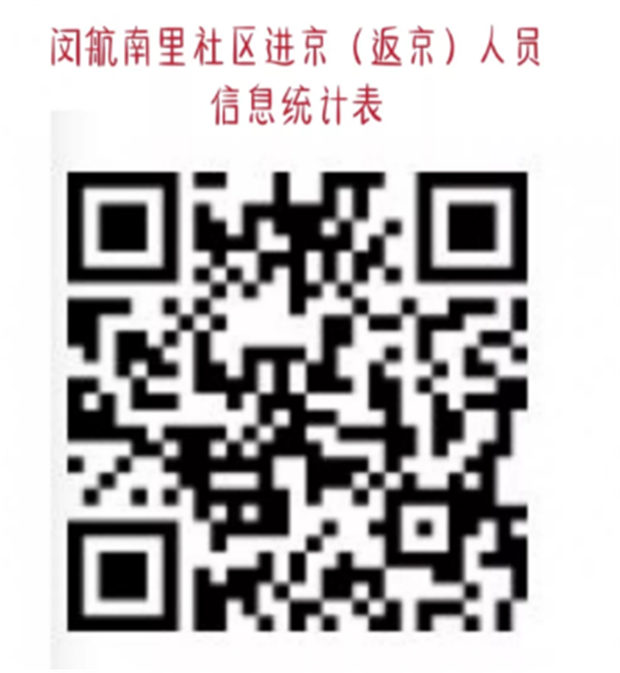 微信截图_20200317144424.png