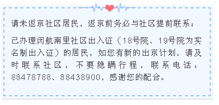 微信截图_20200330155824.png