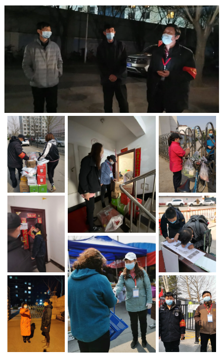 微信截图_20200330155901.png