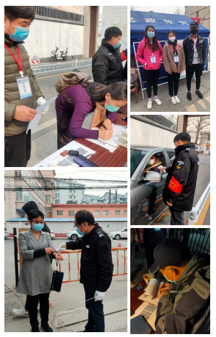 微信截图_20200331152311.png