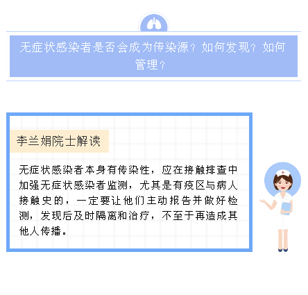 微信截图_20200331152327.png