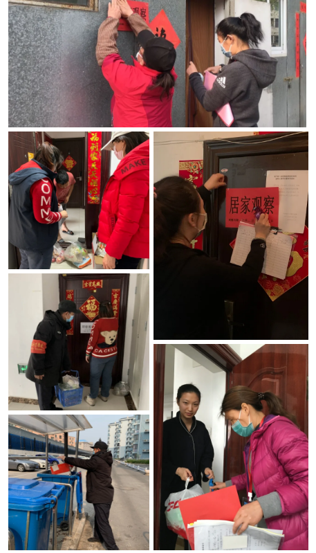 微信截图_20200401151705.png