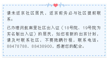 微信截图_20200402103504.png