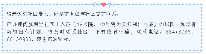 微信截图_20200407093539.png