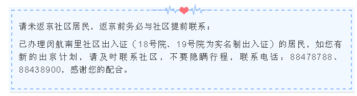 微信截图_20200408144053.png