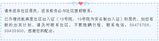 微信截图_20200417155035.png