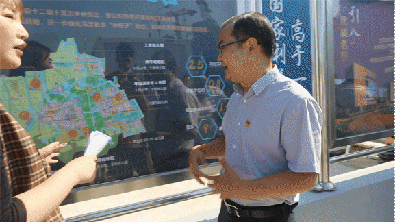 中关村科学城北区集中启动.gif