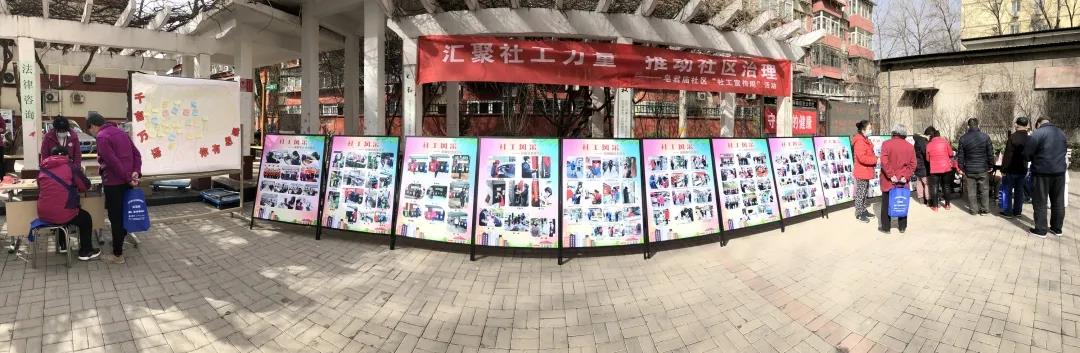 微信图片_20210405110649.jpg