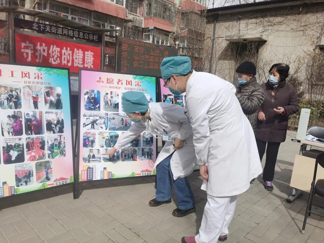 微信图片_20210405110945.jpg