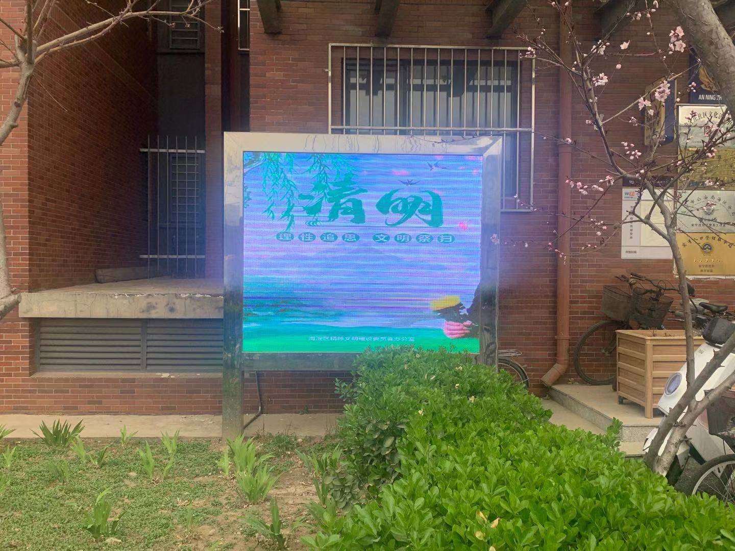 微信图片_20210402100753.jpg