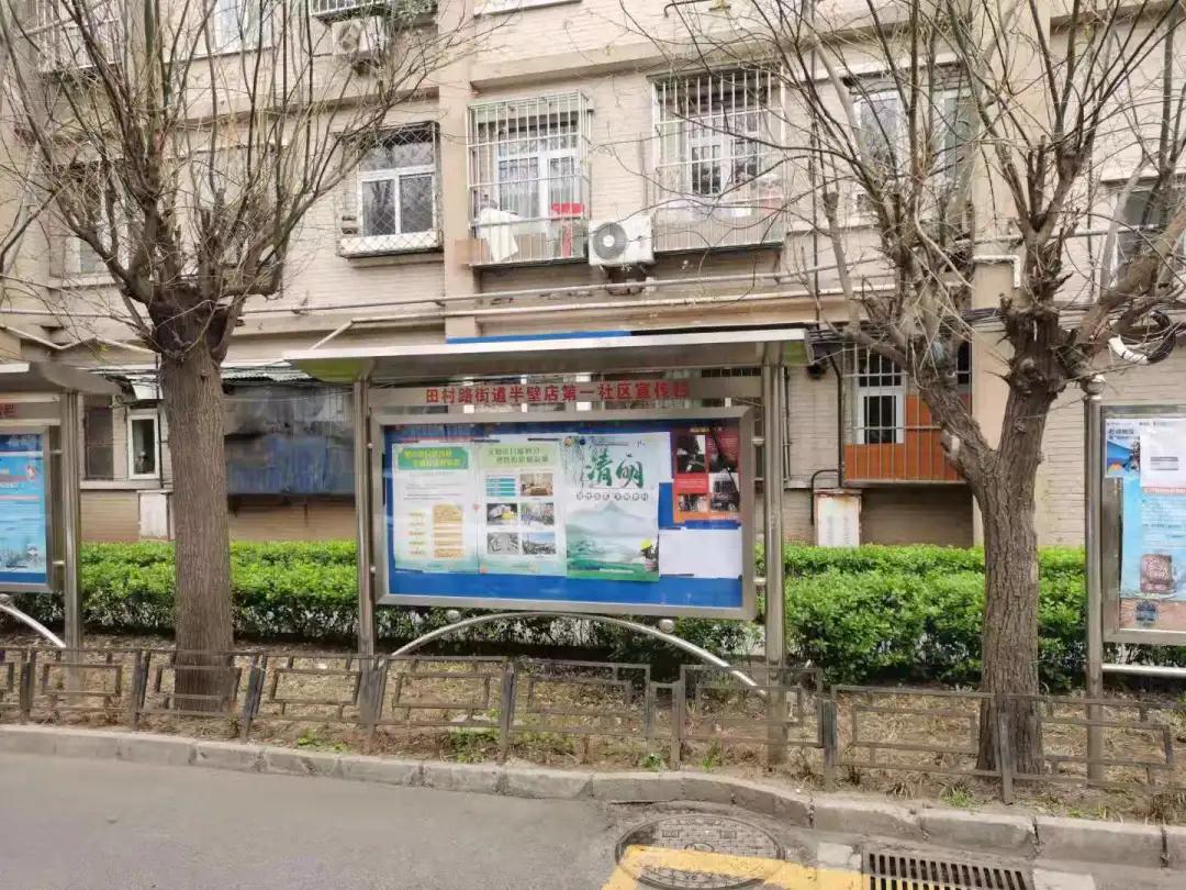 微信图片_20210406163027.jpg