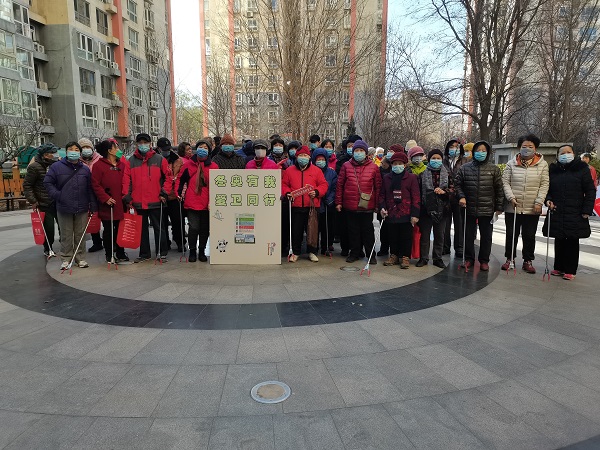 2021.12.03弘扬志愿精神 传递向善力量——学院路街道各社区广泛开展“国际志愿者日”相关活动（图1）（富润社区）.jpg