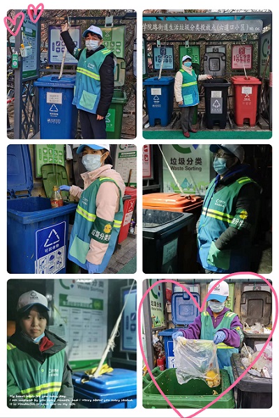 2021.12.05垃圾分类 全民参与——学院路街道六道口社区助推社区垃圾分类工作（图1）.jpg
