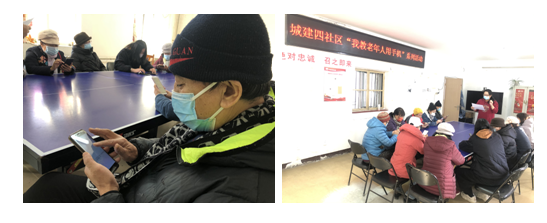 微信图片_20211214110029.png