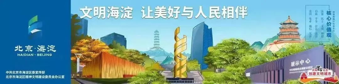 微信图片_20220628194240.jpg