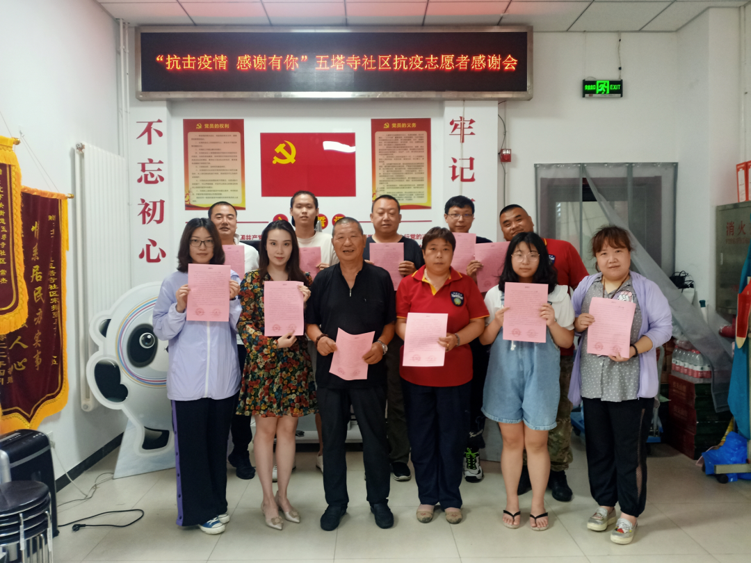 微信图片_20220705141624.png