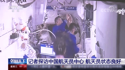 微信图片_20220708194530.gif