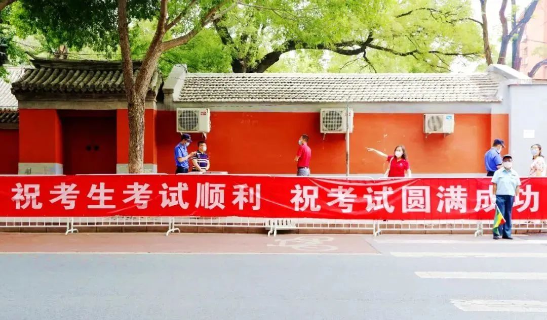 微信图片_20220708194636.jpg