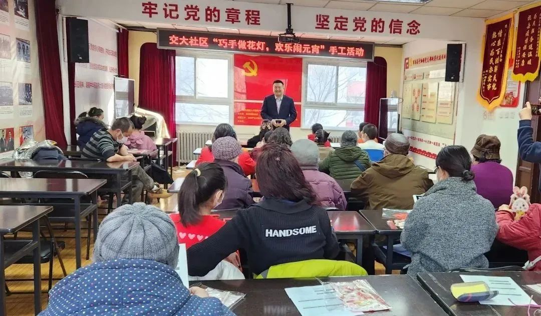 微信图片_20230203092457.jpg