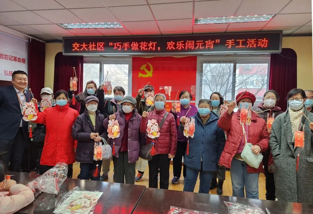 微信图片_20230203092552.jpg